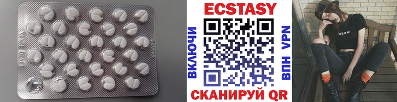 Ecstasy Punisher Азов
