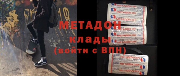 таблы Алексеевка