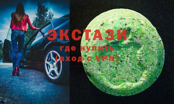 крисы Алзамай