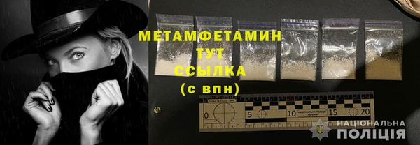героин Абаза