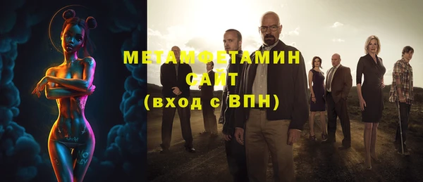 героин Абинск