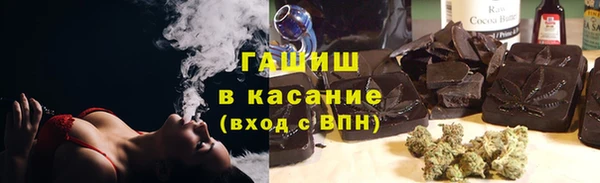 первитин Алексин