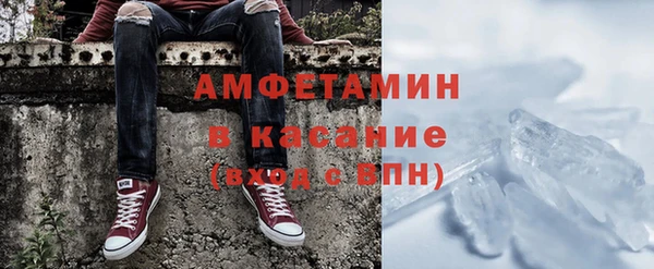 героин Абаза