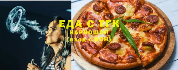 крисы Алзамай