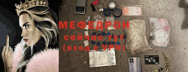 героин Абаза