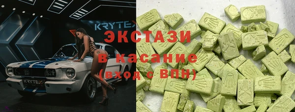 первитин Алексин