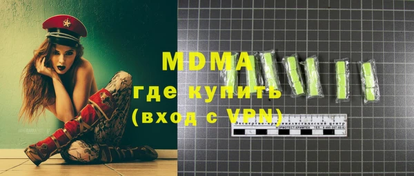 таблы Алексеевка