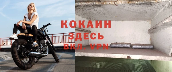 таблы Алексеевка
