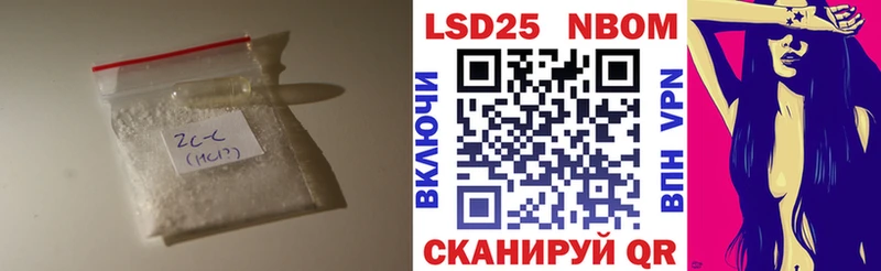 blacksprut ссылка  Азов  ЛСД экстази кислота 