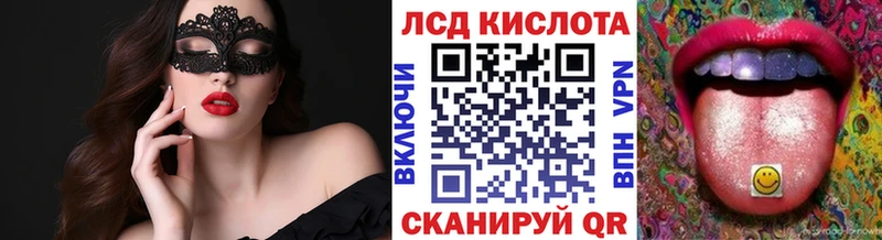 Марки 25I-NBOMe 1500мкг  даркнет сайт  Азов 